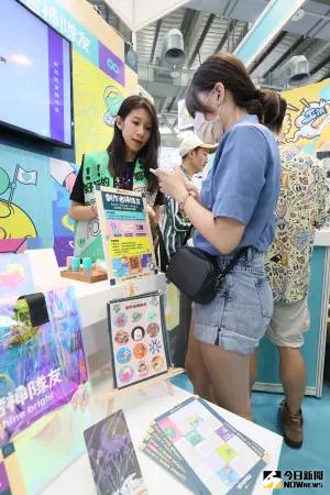 beanfun!創作者神隊友在展覽期間設置闖關抽獎活動,可獲得「夢想月曆盒」、「夢想提袋」、「五星級飯店住宿抽獎券」。(圖/記者鄭孟晃攝,2023.09.26) ▲beanfun!創作者神隊友在展覽期間設置闖關抽獎活動,可獲得「夢想月曆盒」、「夢想提袋」、「五星級飯店住宿抽獎券」。(圖/記者鄭孟晃攝,2023.09.26)