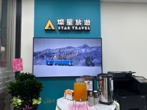 六都布局第5站！燦星旅遊台中分公司今開幕　力拓中台灣市場
