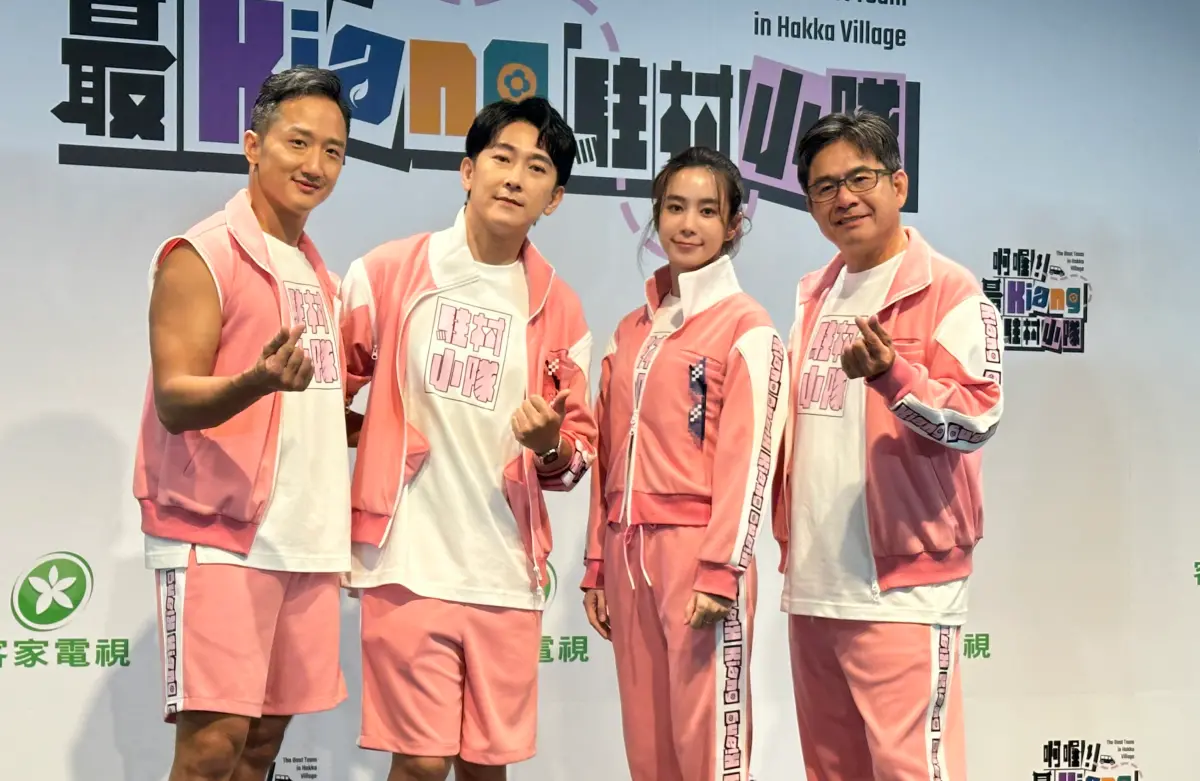 ▲洪都拉斯（右起）、温貞菱、施名帥、高英軒合作新實境秀。洪都拉斯認了和許傑輝沒聯絡，嘆「惜福吧」。（圖／黃盈容攝）