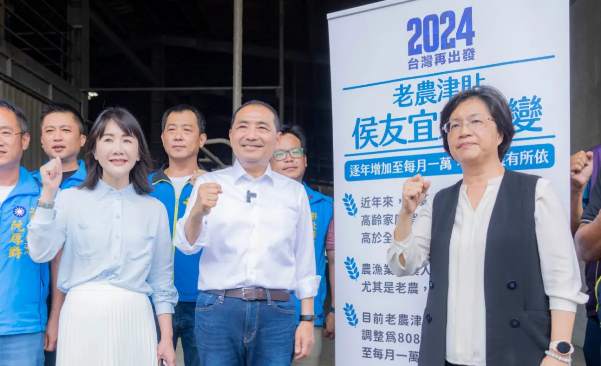 ▲侯友宜加碼老農津貼，逐年增加至每月一萬元。（圖／侯友宜辦公室提供）