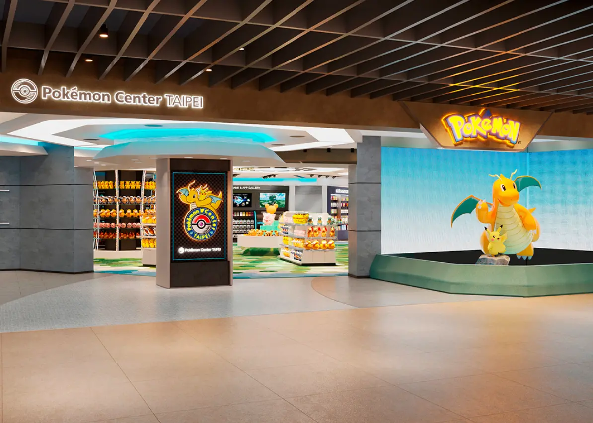 ▲今（26）日寶可夢台灣官方粉絲團正式宣布，台灣代表寶可夢就是快龍。（圖／翻攝寶可夢官網）