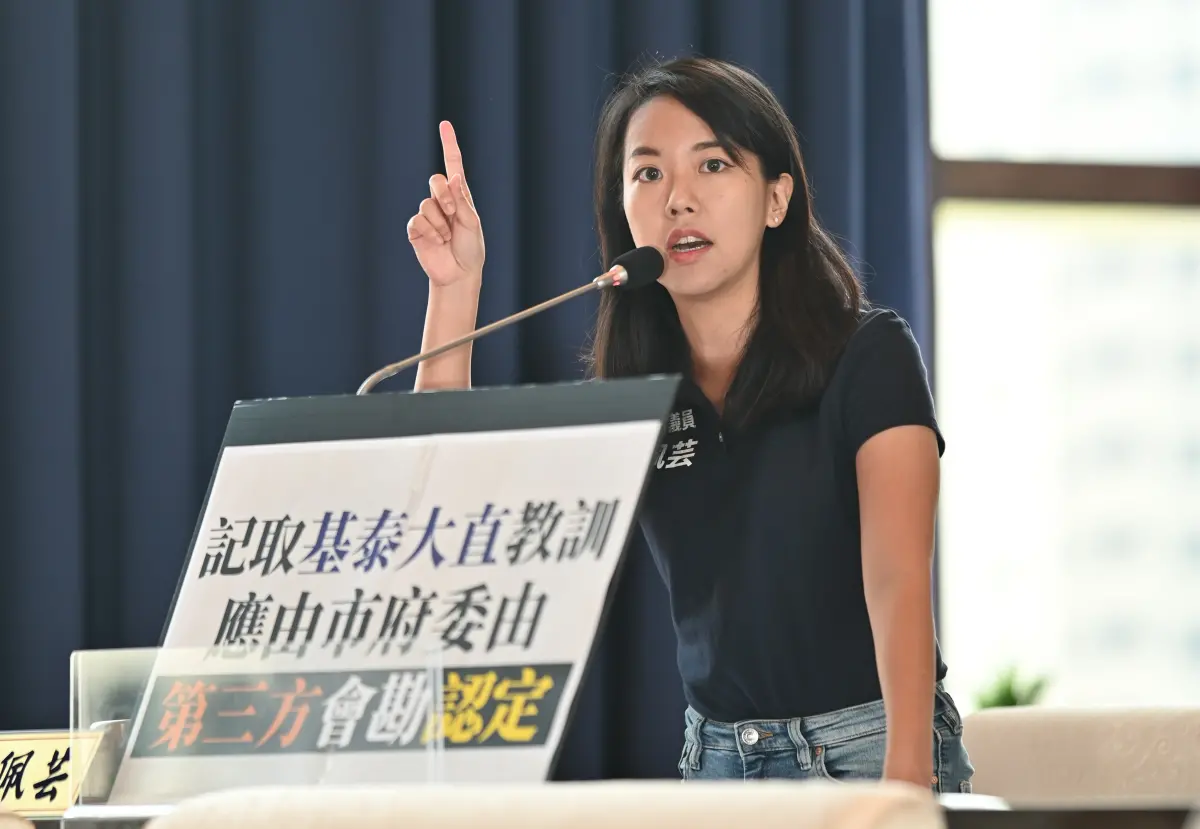 ▲市議員吳佩芸指出，國慶護旗動員的消防人力，相當於3個分隊浪費16個小時。（圖／吳佩芸提供，2023.09.26）