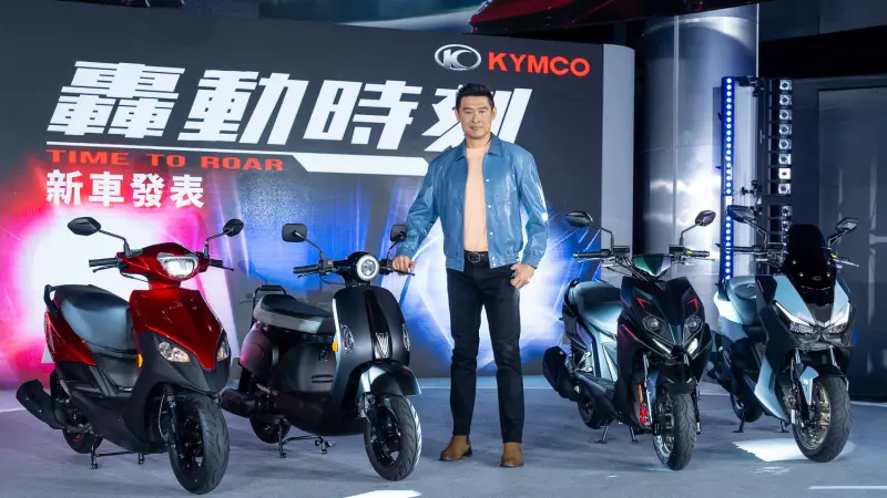 ▲Kymco RCS Moto 98,500 元起發表上市，四大白牌旗艦機種同場亮相！