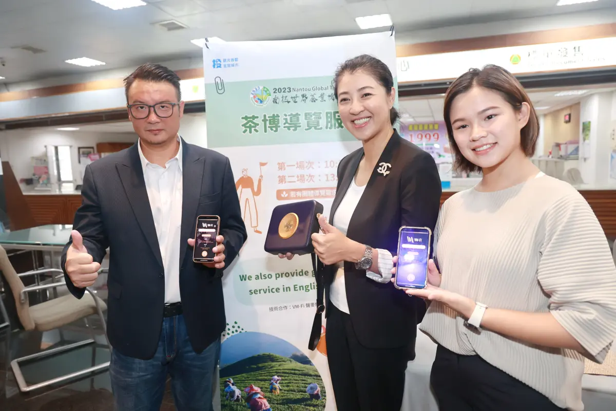 ▲南投縣在遠見競爭力調查拿下最佳進步獎，縣長許淑華（中）表示不足的部份會努力加強，（圖／南投縣政府提供，2023.09.26）