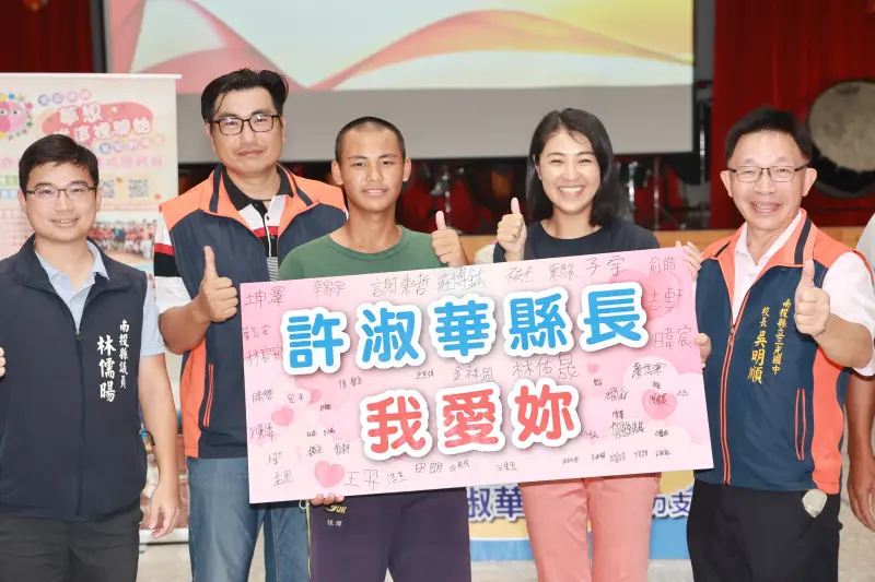 ▲南投縣在全國「教育與文化」競爭力進步最多，圖為許淑華關心三光國中棒球隊新建學生宿舍進度。（圖／南投縣政府提供，2023.09.27）