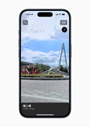 ▲「環視」功能以高解析度3D攝影技術提供互動式街道影像。（圖／Apple）