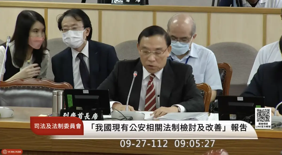 ▲法務部長蔡清祥赴立法院司法及法制委員會報告（圖／翻攝國會頻道）