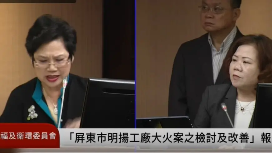 ▲立委溫玉霞（左）今（27）日質詢勞動部長許銘春（右），明揚工廠動線差、粉塵多，過去勞檢都沒發現嗎？許銘春回應，勞檢會再改進。（圖／翻攝自國會頻道）