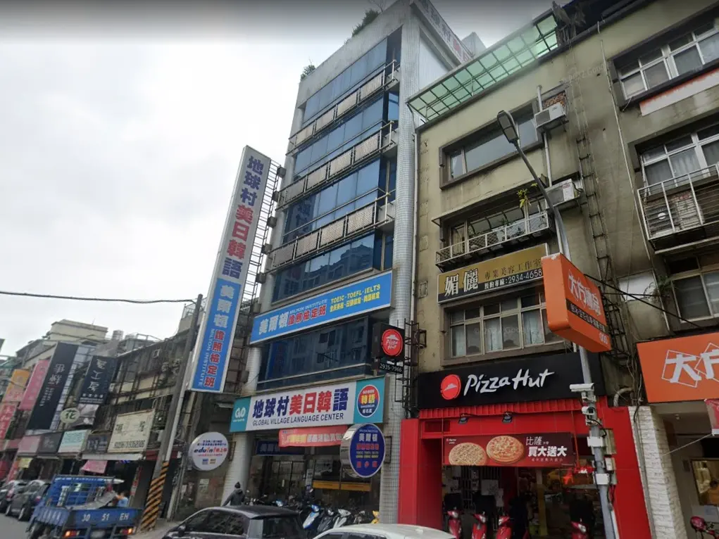 ▲知名連鎖地球村美日語文山分校，今年8月以1.82億元賣給不動產租賃公司，地球村再回租繼續經營補習班。（圖／Google地圖）