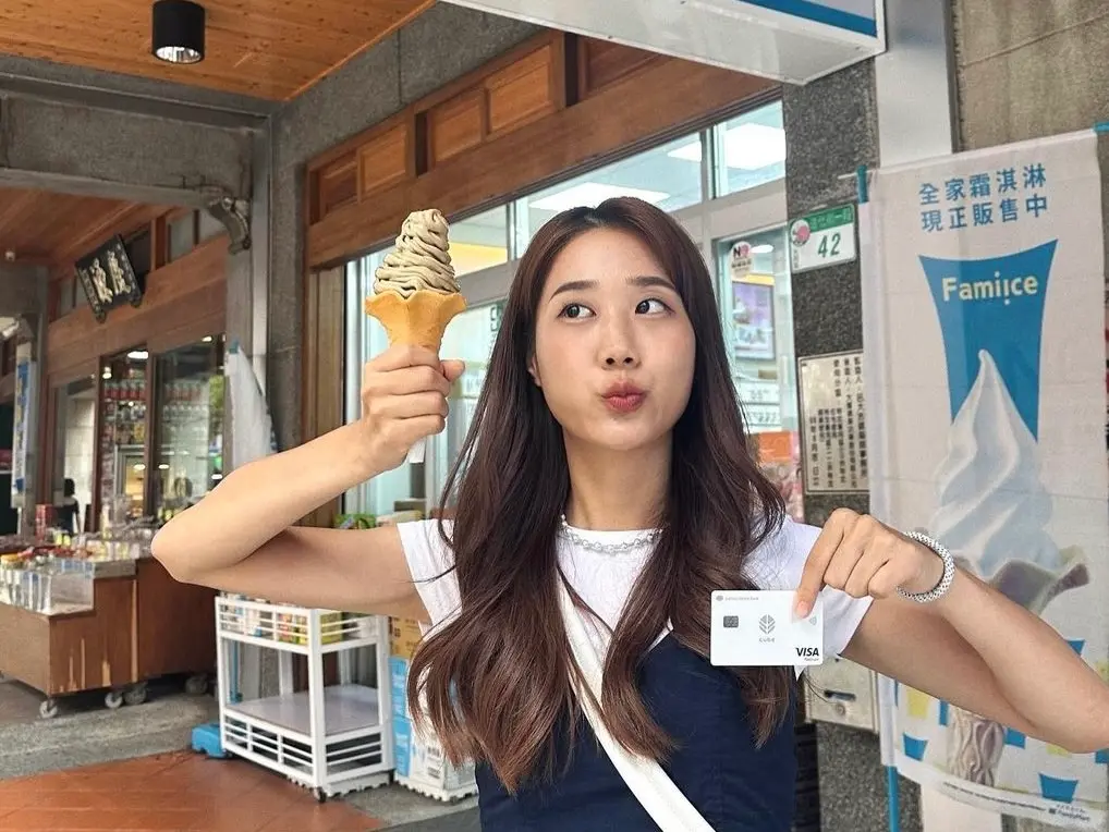 ▲全家「紫薯霜淇淋」新口味將於10月5日登場，傳有機會與YouTuber金針菇合作聯名。（示意圖，非聯名商品／翻攝自「金針菇」IG）