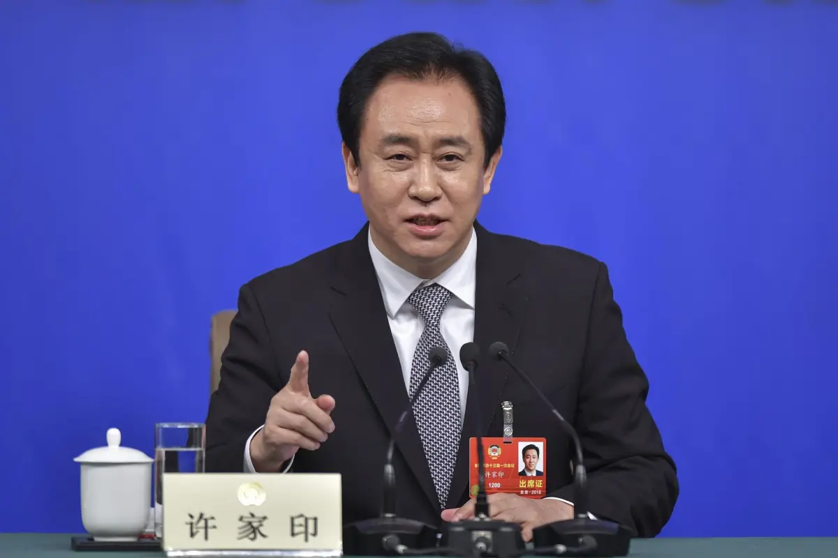 ▲恆大集團創辦人許家印傳出已被中國警方監視居住，消息曝光後恆大系股價再度暴跌。資料照。（圖／翻攝自中新社）