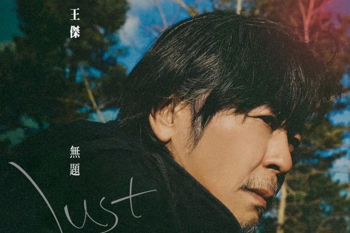 ▲王傑隱居加拿大多年近況曝光，他10月即將發行新專輯《無題》。（圖／華納音樂臉書）