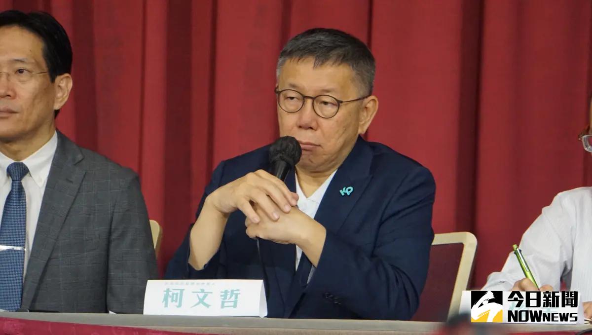 ▲民眾黨總統參選人柯文哲舉行記者會公布教育政策。（圖／記者呂炯昌攝，2023.09.28）