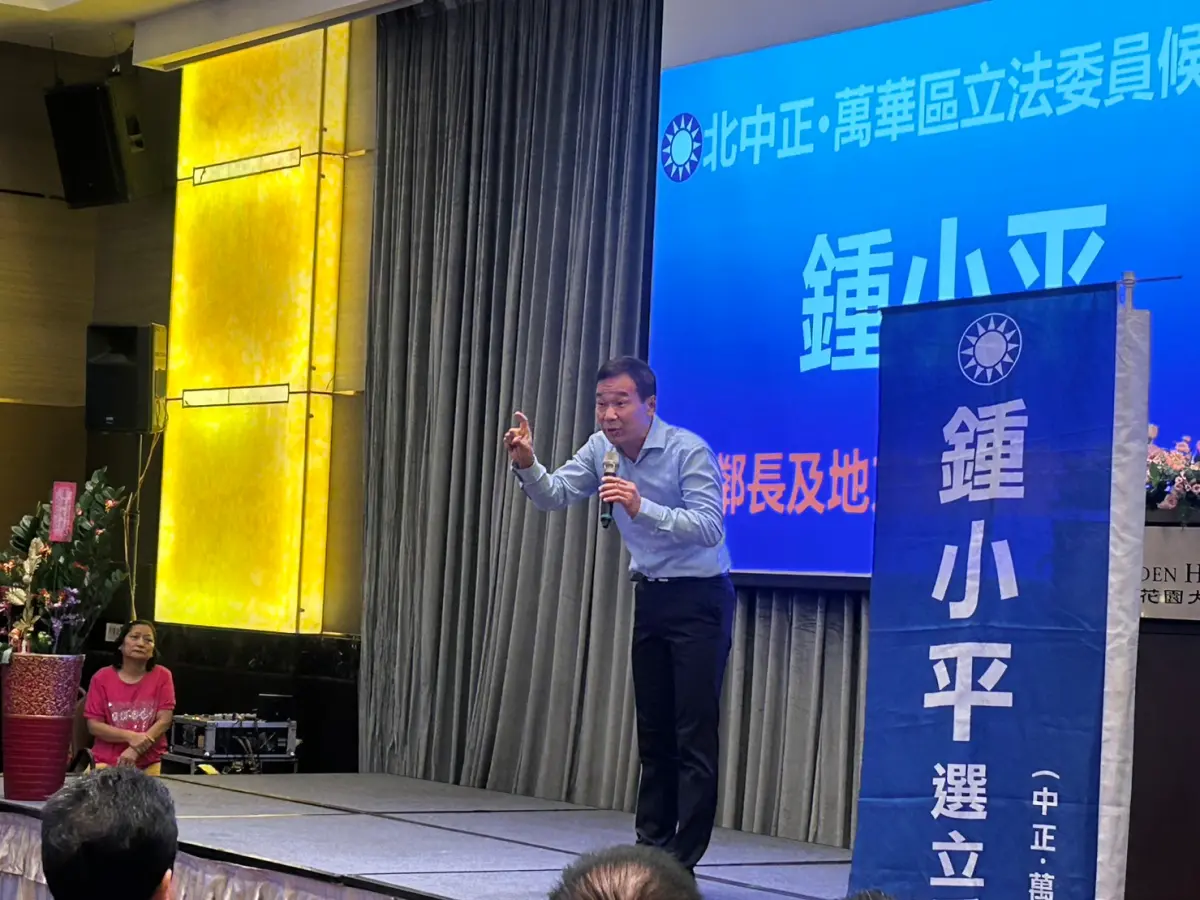 ▲台智光弊案持續延燒，藍白連日互嗆，國民黨台北市議員鍾小平今（27）日上午也將參戰，告發前台北市長柯文哲「盜竊公文」 。（圖／資料照片）