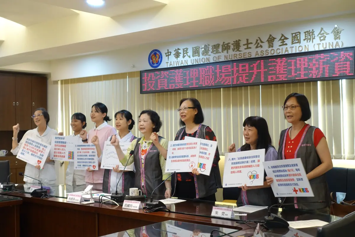 ▲護理公會全聯會聲明「夜班費不是調薪」，呼籲應保障新進護理師不含夜班費，年薪70萬以上。（圖／中華民國護理師護士公會全國聯合會）