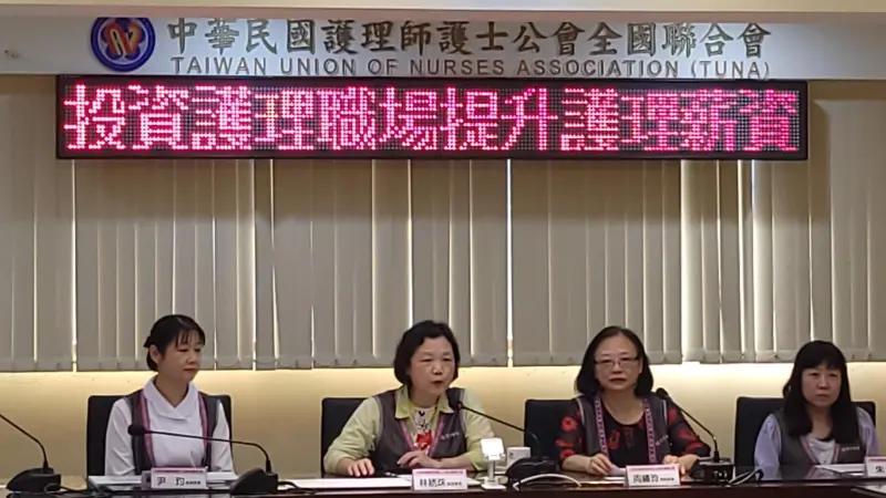 ▲護理公會全聯會聲明「夜班費不是調薪」，呼籲應保障新進護理師不含夜班費，年薪70萬以上。（圖／中華民國護理師護士公會全國聯合會）