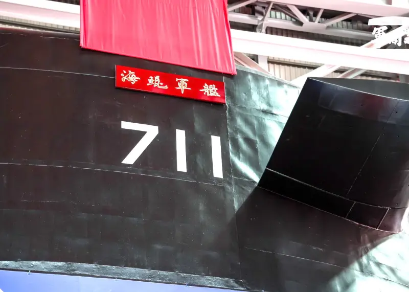 ▲潛艦國造原型艦經命名為海鯤(Narwhal)軍艦。(圖/台灣國際造船公司提供)