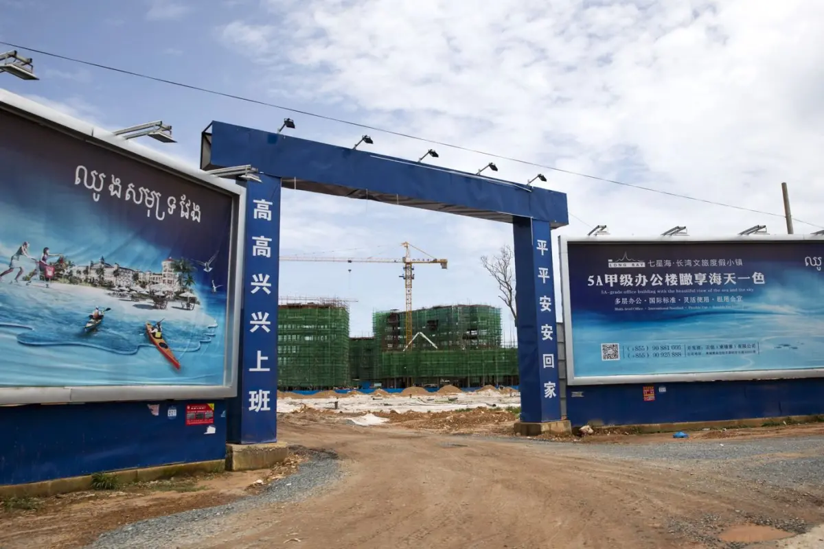 ▲柬埔寨西港有360棟以上的爛尾樓，是中國「一帶一路」留下的爛帳。（圖／美聯社／達志影像）