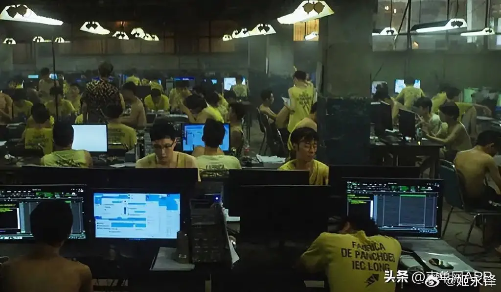 ▲一名來自福建的20歲男子被轉賣三次，但仍不願意回國。（示意圖／翻攝自微博）