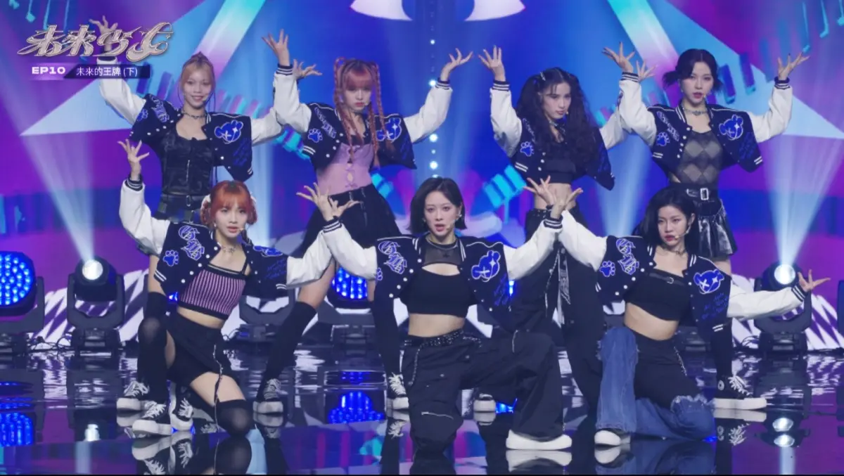 ▲本周的《未來少女》由幻藍小熊以97分的高分奪冠，讓老闆于傳勇嗨到瘋掉，徐若瑄一看完表演就表示：「這應該沒有懸念吧！」（圖／踢帕娛樂提供）