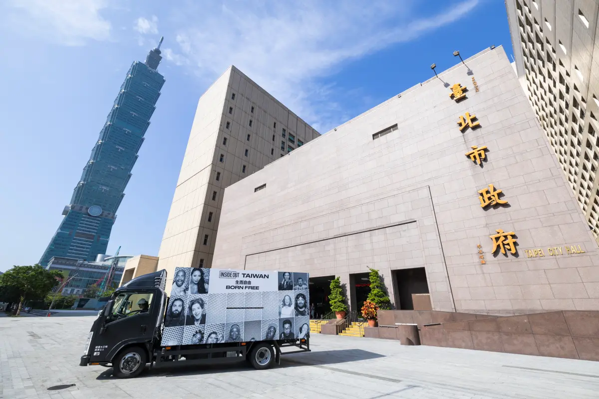 ▲2023年白晝之夜將在臺北市政府等三大場館與周邊場域展開，其中「猛禽酒吧」公益行動，串連信義幹線8家酒吧，明(4)日將率先開跑。（圖／左腦創意提供）