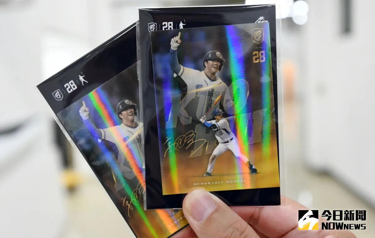 ▲高國輝引退賽，現場球迷可以獲得限量球員卡一張，高國輝將擔任4棒指定打擊。（圖／林調遜攝）