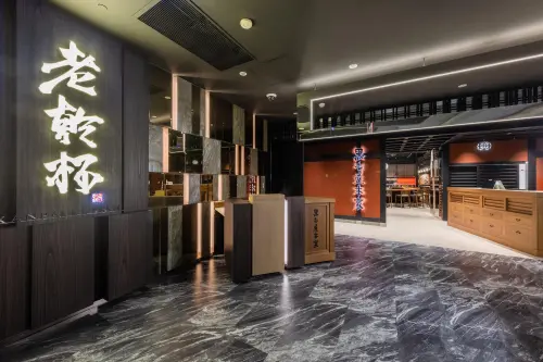 「老乾杯」今天有多家分店暫停營業半天,全天不營業的為黑毛屋本家SOGO復興。(圖/乾杯集團提供) ▲「老乾杯」今天有多家分店暫停營業半天,全天不營業的為黑毛屋本家SOGO復興。(圖/乾杯集團提供)