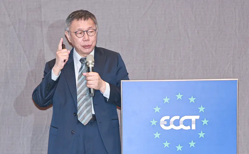 ▲黃帝穎認為,柯文哲是黨主席,竟將謝國樑捐給民眾黨的200萬列在個人私帳,違反政黨負責人的任務。(圖/今日新聞資料照)