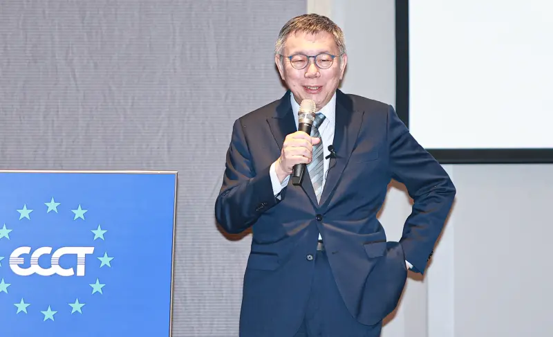 ▲簡舒培質疑,橘子與柯家公子柯傅堯都在日本,兩個在日本的重要關係人,到底為柯文哲「保護」了多少錢?(圖/今日新聞資料照)