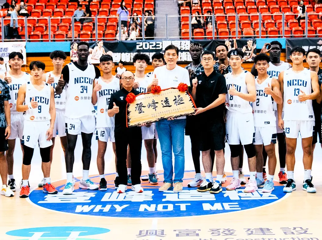 ▲政治大學以85比66擊敗世新大學，5戰全勝，奪下大專男子組冠軍。官方提供