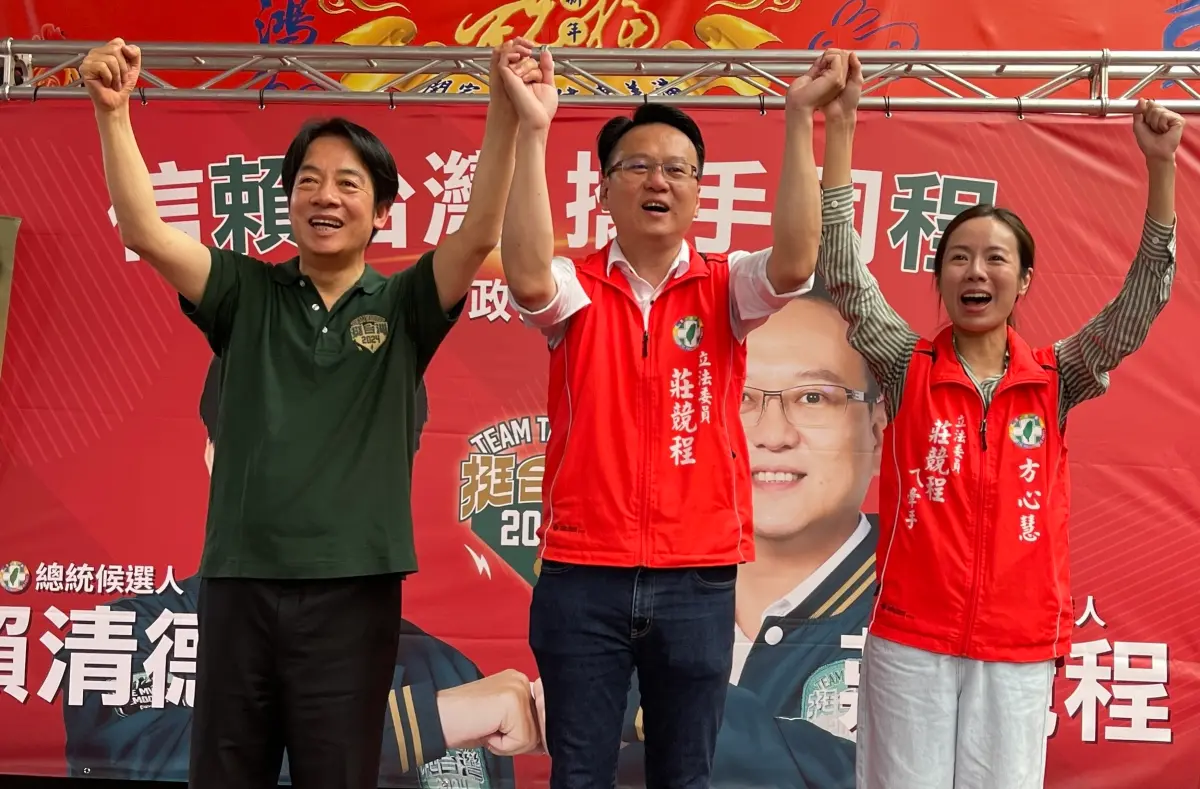 ▲賴清德上午到台中市軍福宮廟埕出席國政說明會、為立委莊競程站台。（圖／立委莊競程提供，2023.10.01）