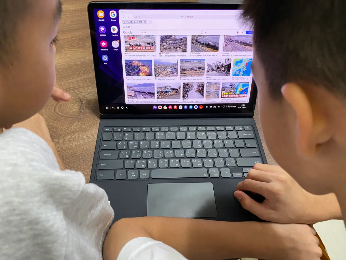 ▲3C產品普及，許多孩子出現手機、網路成癮問題，讓家長十分頭痛，北市聯醫推出「特別門診」協助家長。（圖／NOWnews資料照片）