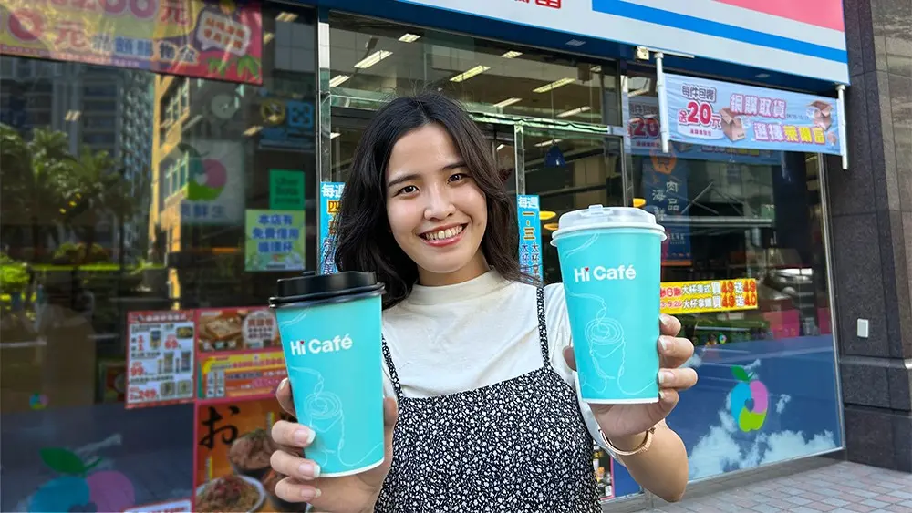 ▲迎接雙十國慶連假，萊爾富率先宣布將推出大杯美式20元，比買一送一還划算，另有線上寄杯買10送10。（圖／業者提供）