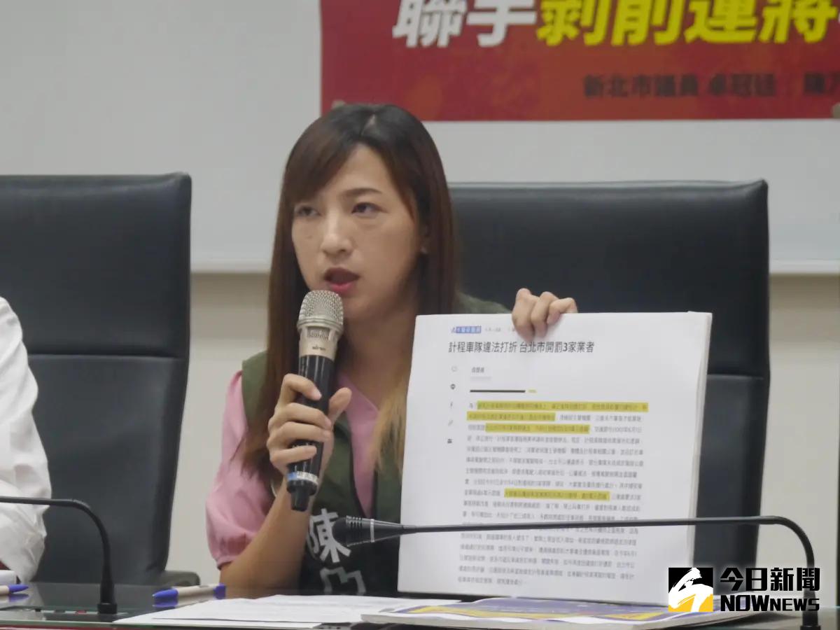 ▲對於虐嬰事件，陳乃瑜感嘆，到底是多冷血的心態，才做得出如此殘忍的行徑？（圖／陳乃瑜臉書）