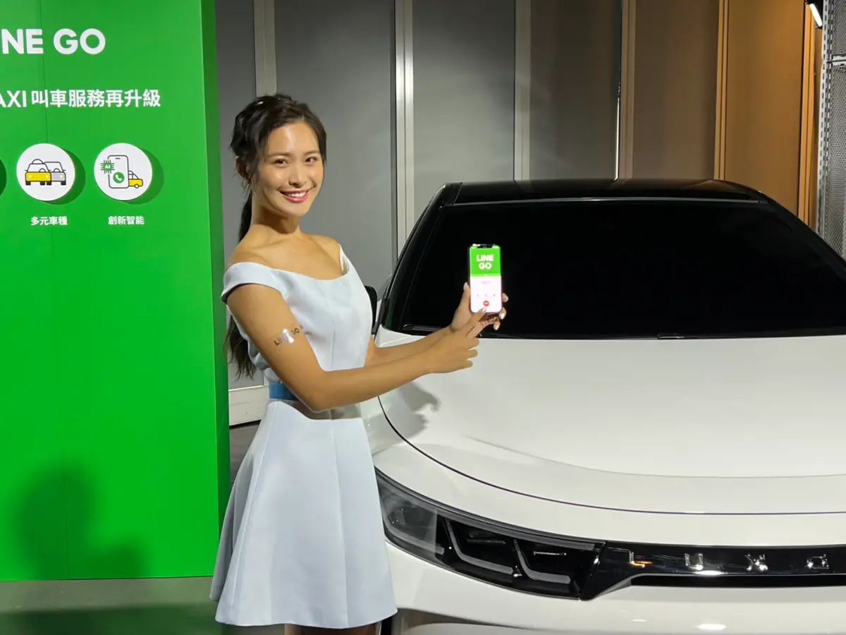 ▲LINE今（2）日宣布與裕隆集團聯手推出「LINE GO」全新服務，即日起原LINE TAXI官方帳號將直接改版升級為LINE GO官方帳號。（圖／記者張志浩攝）