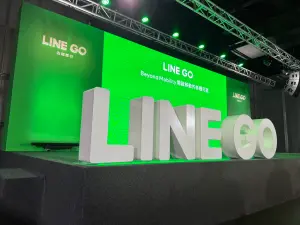 ▲LINE GO新服務堆出，官方期盼透過一站式數位整合體驗，打造智慧生活的移動生態系。（圖／記者張志浩攝）