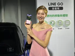 ▲LINE GO上線首發的三大服務包含「LINE TAXI叫車服務再升級」、全新租車服務「自遊租」，與「機場接送服務」。（圖／記者張志浩攝）