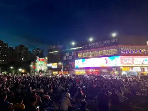 亞運棒球「台韓大戰」直播派對登場！來大湳雅公園為台灣英雄喝采
