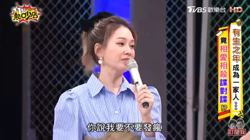 ▲Melody今日宣布請辭《11點熱吵店》，讓許多觀眾相當不捨。（圖／翻攝自《11點熱吵店》YouTube頻道）