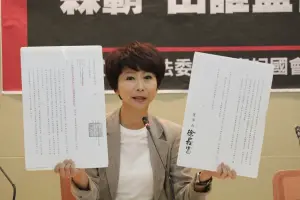 控森霸電廠少給回饋金21.5億　陳亭妃要求經部、台電建立監管機制
