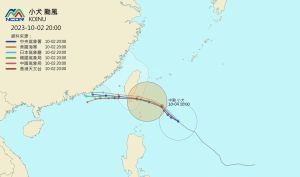 ▲小犬颱風已經快到「台灣家門口」！各國預測路徑也趨於一致。（圖/NCDR）