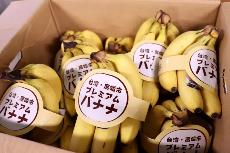 ▲高市府直送旗山香蕉替翡翠騎士應援。（圖／高雄市政府提供）