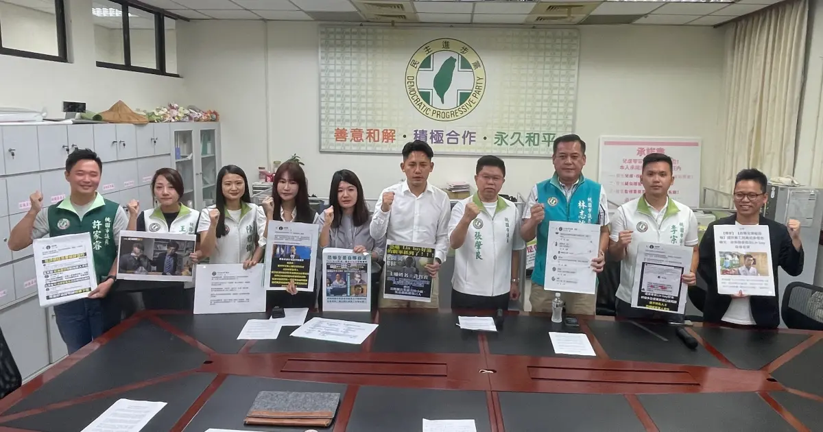 ▲桃園綠營指控，當初侯友宜、張善政、蘇俊賓以及國民黨桃園市議員傾巢而出全面攻擊民進黨，現在集體翻車，令人不禁懷疑是策劃好政治陰謀，試圖抹去證據、船過水無痕。（圖／桃園市議會民進黨團提供）