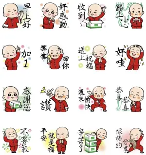 ▲LINE免費貼圖「LINE購物護照★功夫小子經典用語」。（圖／取自LINE）