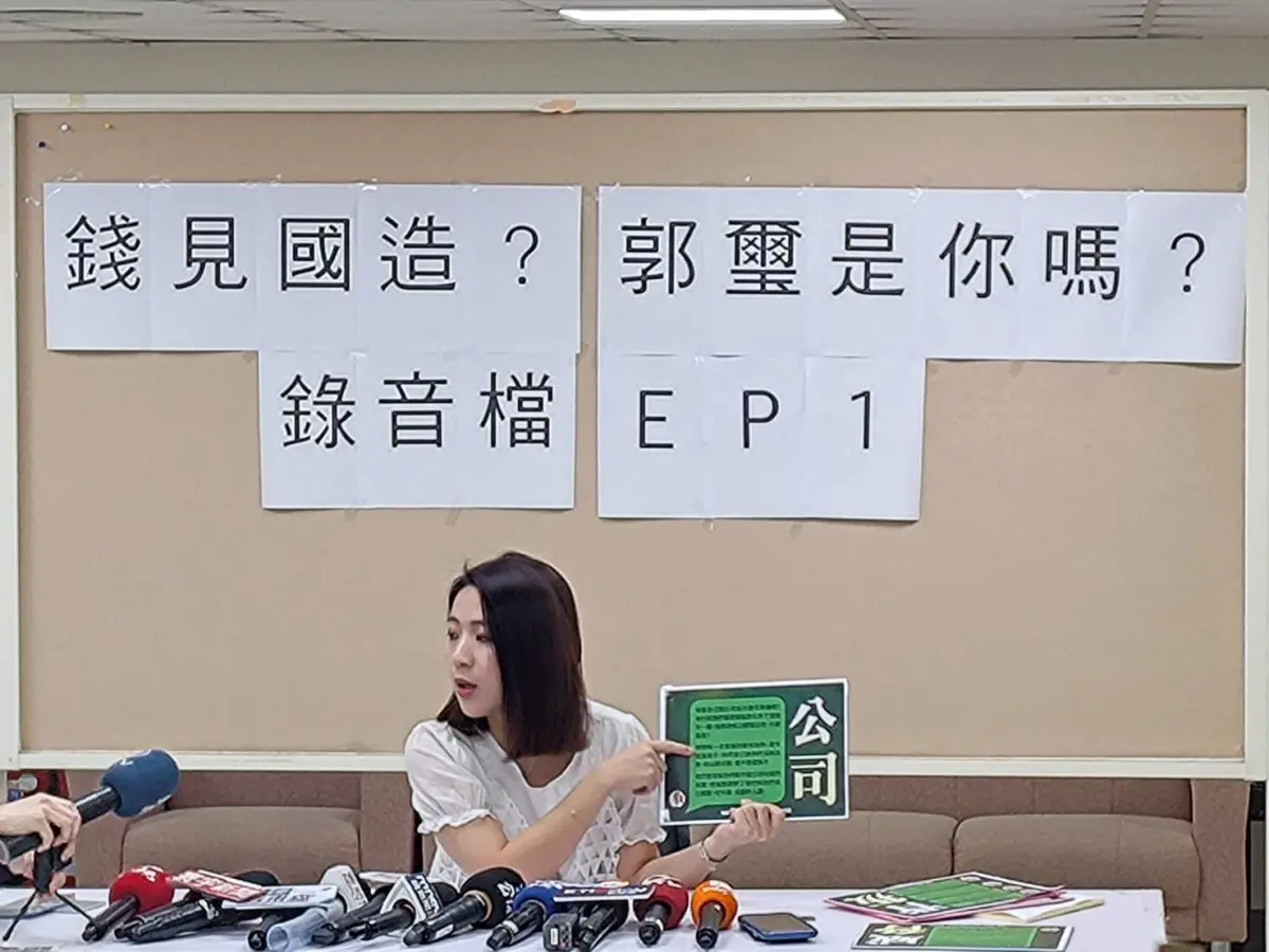 ▲徐巧芯舉行記者會揭露郭璽飆罵韓國顧問錄音檔。（圖／記者邱新博攝，2023.10.03）