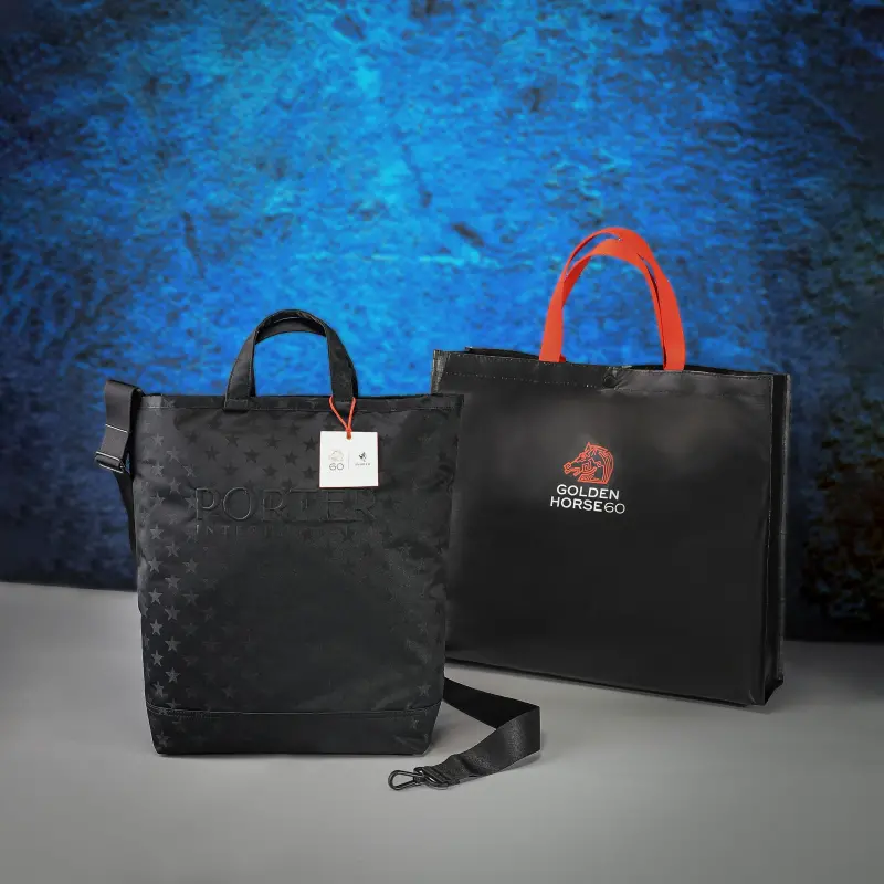 ▲金馬60xPORTER INTERNATIONAL- STARRY托特包。(圖/金馬執委會提供)