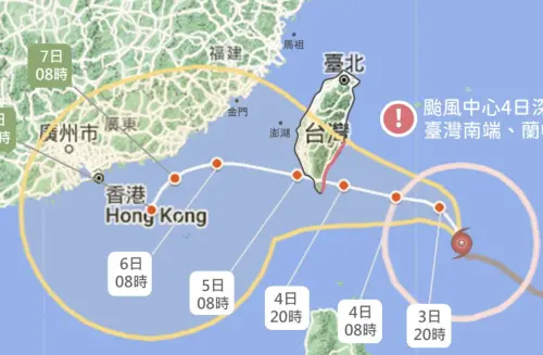 小犬颱風週三夜襲台灣！「風雨時序」一圖看懂　2地區防大豪雨
