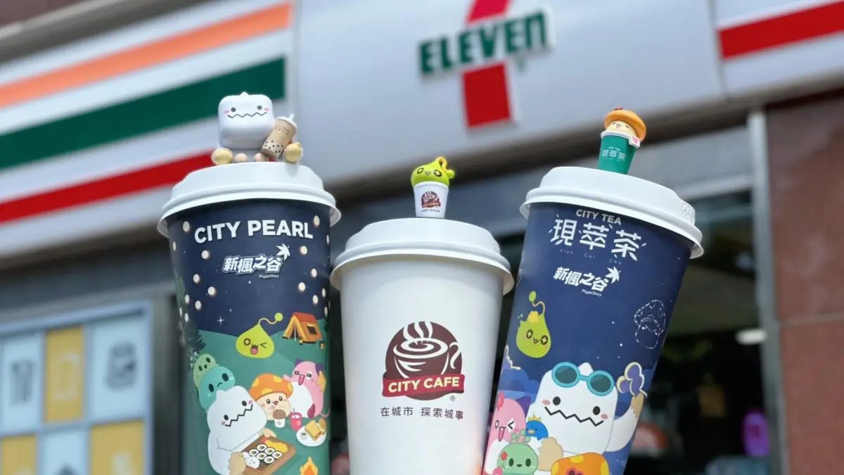 ▲7-11又有超狂杯塞，買CITY系列大杯以上4杯，免費送《新楓之谷》角色造型杯塞，全部共5款，迎接雙十國慶連假還有咖啡買10送10寄杯優惠。（圖／業者提供）