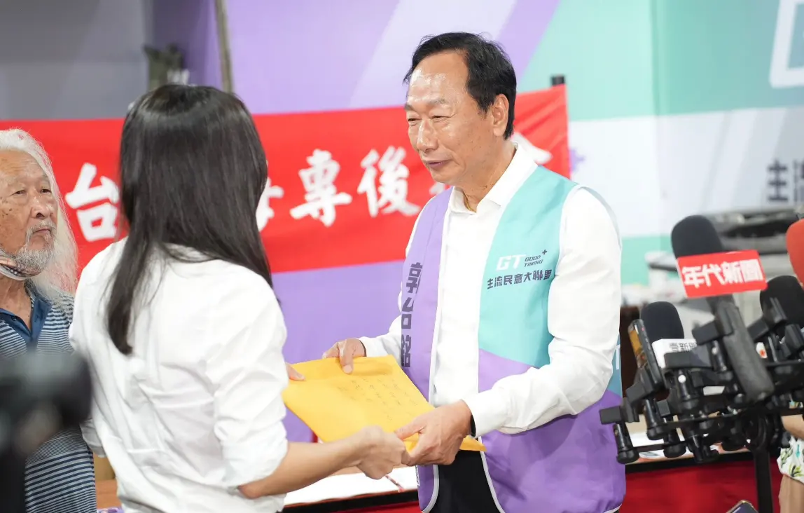 ▲鴻海創辦人郭台銘今天下午2時將送交連署書。（圖／資料照片）