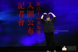 ▲上屆金馬影帝黃秋生,親自揭曉第60屆金馬獎入圍名單。(圖/記者林調遜攝影) ▲上屆金馬影帝黃秋生,親自揭曉第60屆金馬獎入圍名單。(圖/記者林調遜攝影)